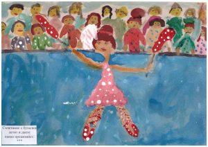 Мариела Найденова (8 г.) – Асеновград (Дет. ателие „Пъстроцвет”)