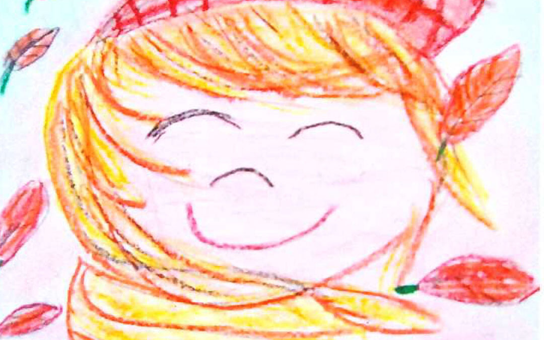 Изложба на наградени творби от Националния конкурс за детско хайку с рисунка на тема „Златна есен” 2021