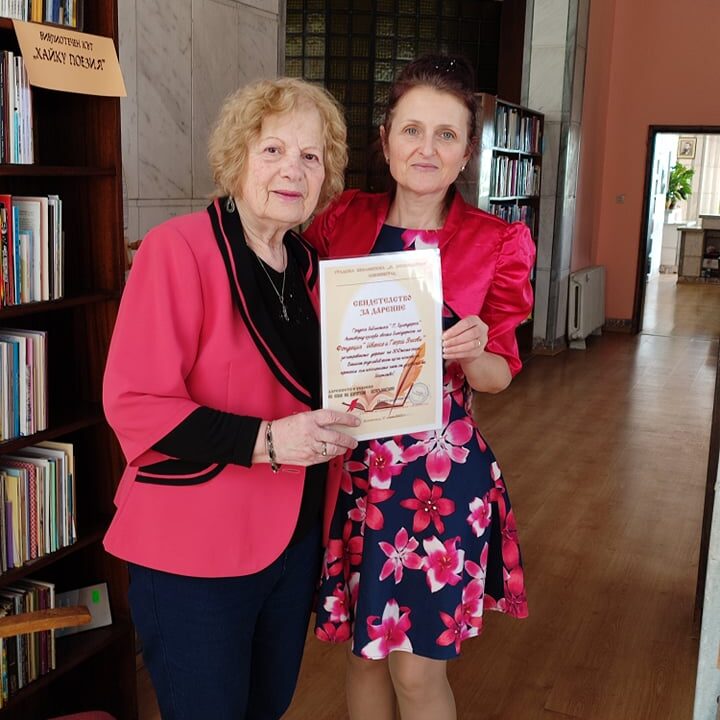 СПЕЦИАЛЕН КЪТ ЗА ХАЙКУ ПОЕЗИЯ В ГРАДСКА БИБЛИОТЕКА „ПАИСИЙ ХИЛЕНДАРСКИ“ – АСЕНОВГРАД С КНИГИ ДАРЕНИ ОТ ФОНДАЦИЯ „ИВАНКА И ГЕОРГИ ЯНКОВИ“